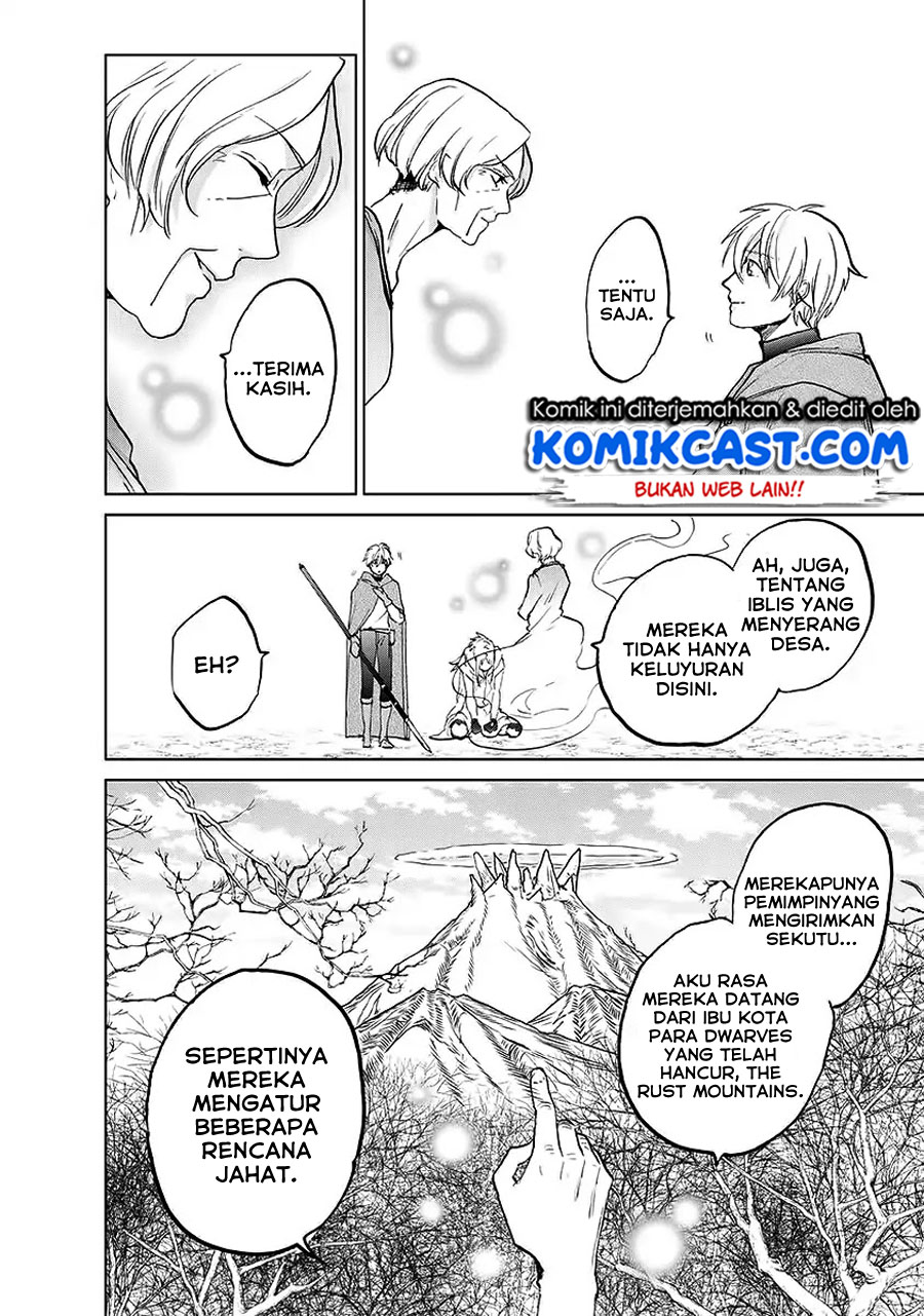 Saihate no Paladin Chapter 17